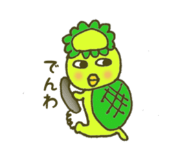 Mii~small Kappa~ sticker #2866118