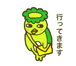 Mii~small Kappa~ sticker #2866119