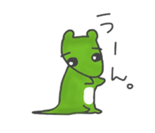 Gao sticker sticker #2866163