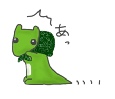 Gao sticker sticker #2866164