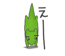Gao sticker sticker #2866165