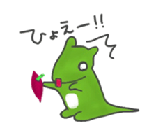 Gao sticker sticker #2866166
