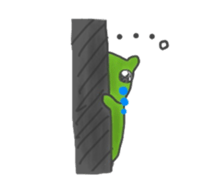 Gao sticker sticker #2866168
