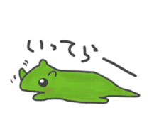 Gao sticker sticker #2866169