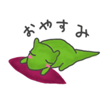 Gao sticker sticker #2866171