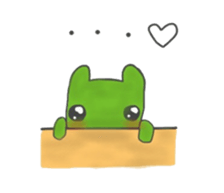 Gao sticker sticker #2866173