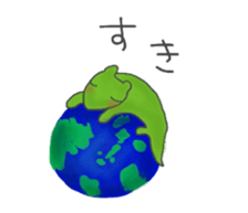 Gao sticker sticker #2866177