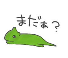 Gao sticker sticker #2866178