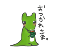 Gao sticker sticker #2866181