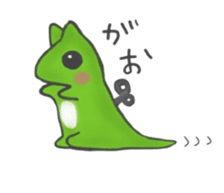 Gao sticker sticker #2866182