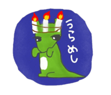 Gao sticker sticker #2866183