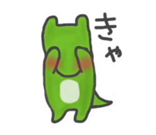 Gao sticker sticker #2866184