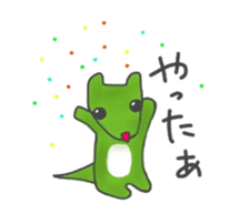 Gao sticker sticker #2866185