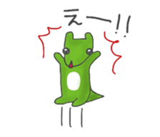 Gao sticker sticker #2866186