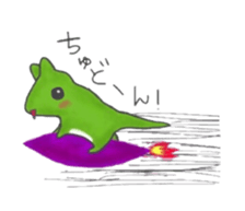 Gao sticker sticker #2866192