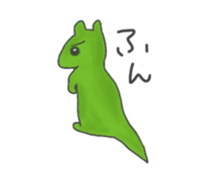 Gao sticker sticker #2866194