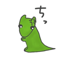 Gao sticker sticker #2866199