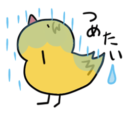 To convey to chick sticker #2866290