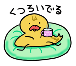 To convey to chick sticker #2866293