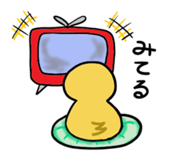 To convey to chick sticker #2866299