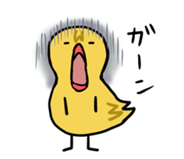 To convey to chick sticker #2866302