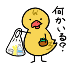 To convey to chick sticker #2866306