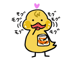 To convey to chick sticker #2866309