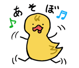 To convey to chick sticker #2866310