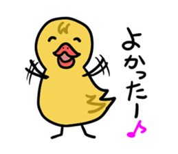 To convey to chick sticker #2866318