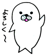 yarukinashi azarashi sticker #2866486