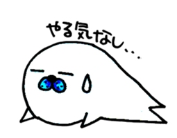 yarukinashi azarashi sticker #2866489