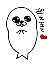 yarukinashi azarashi sticker #2866493