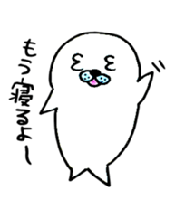 yarukinashi azarashi sticker #2866494