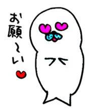 yarukinashi azarashi sticker #2866495