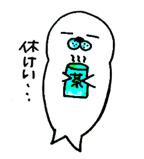 yarukinashi azarashi sticker #2866496