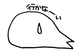 yarukinashi azarashi sticker #2866497