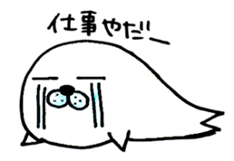 yarukinashi azarashi sticker #2866503