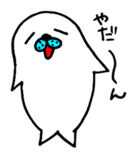 yarukinashi azarashi sticker #2866509