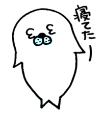 yarukinashi azarashi sticker #2866510