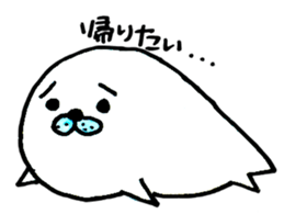 yarukinashi azarashi sticker #2866512