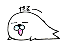 yarukinashi azarashi sticker #2866514