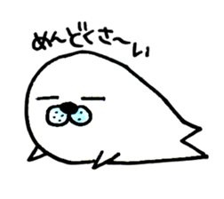 yarukinashi azarashi sticker #2866515