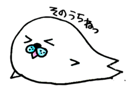 yarukinashi azarashi sticker #2866516