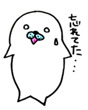 yarukinashi azarashi sticker #2866518