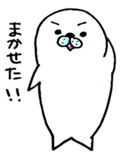 yarukinashi azarashi sticker #2866519