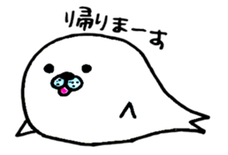 yarukinashi azarashi sticker #2866522