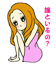 Lovely Sexy Sticker sticker #2866573