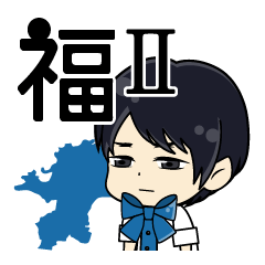 Daily conversation of the Fukuoka-Girl2