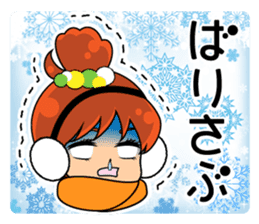 Daily conversation of the Fukuoka-Girl2 sticker #2866846