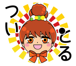 Daily conversation of the Fukuoka-Girl2 sticker #2866848